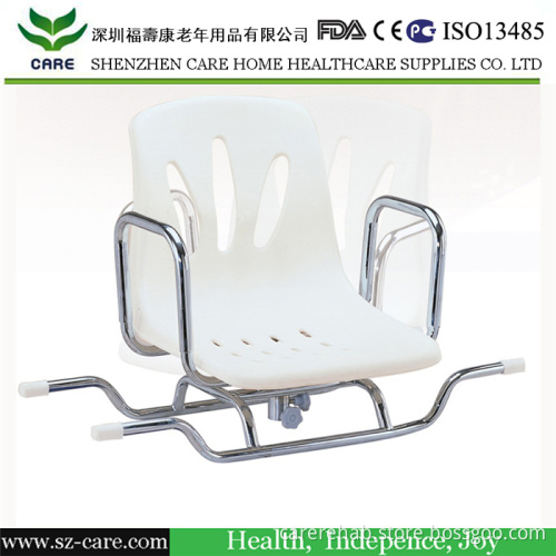 Revolving Shower Chair